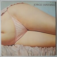 Jorge Santana - Jorge Santana - LP