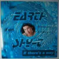 Earth Shy-T Feat. Melanie Endecott  - If There's A Way - 12"