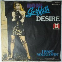 Roni Griffith  - Desire - Single