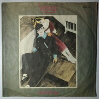 Visage - Mind of a toy - Single