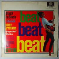 Various  - Beat - beat - beat - LP