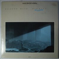 Deacon Blue - Dignity - 12"