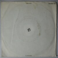 PIL - This Is Not A Love Song - Single