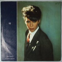 Zaine Griff - Figures - Single