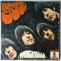 Beatles, The - Michelle - Single