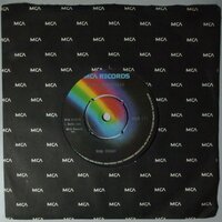 Bing Crosby - White Christmas - Single