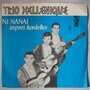 Trio Hellenique - Ni nanai - Single