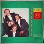 Level 42 - To be with you again - Single