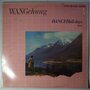 Wang Chung - Dance Hall Days - 12"