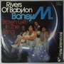 Boney M. - Rivers of Babylon - Single