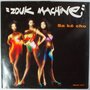 Zouk Machine - Sa Ké Cho - 12"