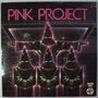 Pink Project - Disco project - 12"
