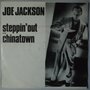 Joe Jackson - Steppin' Out - Single