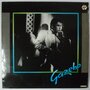 Gazebo - Gazebo - LP