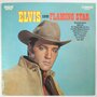 Elvis Presley - Flaming star - LP