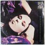 Dead Or Alive - You spin me round (Like a record) - Single