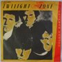 Golden Earring - Twilight zone - Single