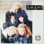 Heart - Alone - Single