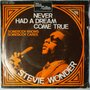 Stevie Wonder - Never Had A Dream Come True - Single